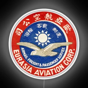 1930 Eurasia Aviation Corporation RGB Neon Sign