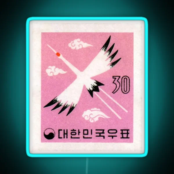 1960 KOREA Red Crowned Crane Postage Stamp RGB Neon Sign