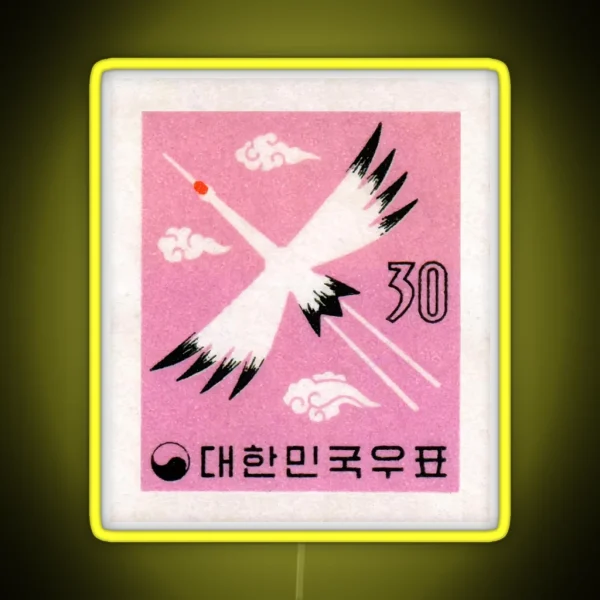 1960 KOREA Red Crowned Crane Postage Stamp RGB Neon Sign