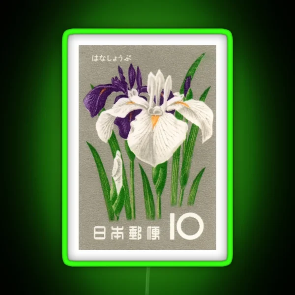 1961 Japan Iris Postage Stamp RGB Neon Sign
