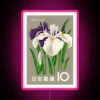 Vintage inspired Japanese Iris Postage Stamp design RGB LED Sign Artwork