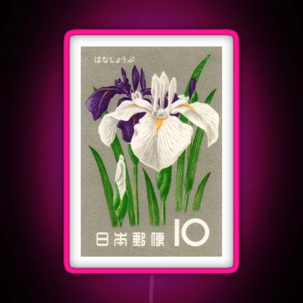 1961 Japan Iris Postage Stamp RGB Neon Sign