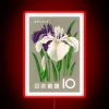 Vintage 1961 Japan Iris Postage Stamp Inspired Colorful Sign Artwork