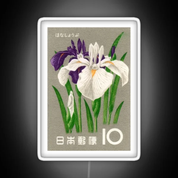 1961 Japan Iris Postage Stamp RGB Neon Sign