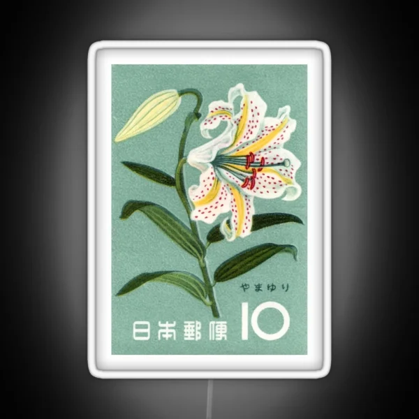 1961 Japan Lily Postage Stamp RGB Neon Sign