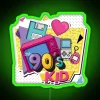 Retro style nostalgic 1990s kid's bedroom RGB neon decor sign
