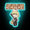 Vibrant RGB neon sign for anime and gaming fans' decor