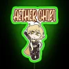 Vibrant anime-inspired neon light decor with customizable RGB colors available.