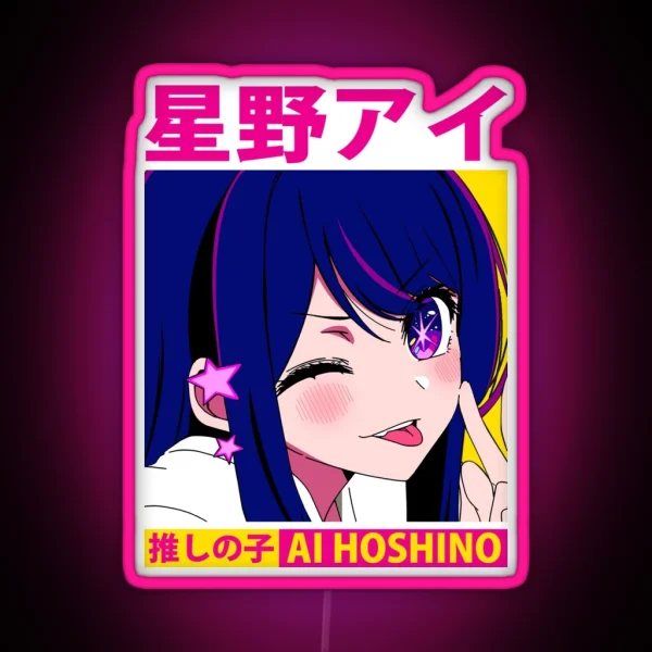 Ai Hoshino Oshi Wink RGB Neon Sign
