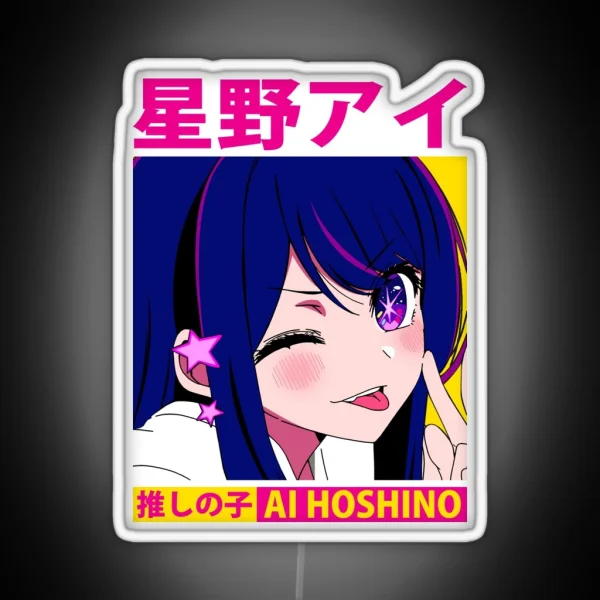 Ai Hoshino Oshi Wink RGB Neon Sign