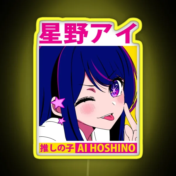 Ai Hoshino Oshi Wink RGB Neon Sign