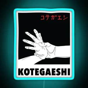 Aikido Kotegaeshi RGB Neon Sign