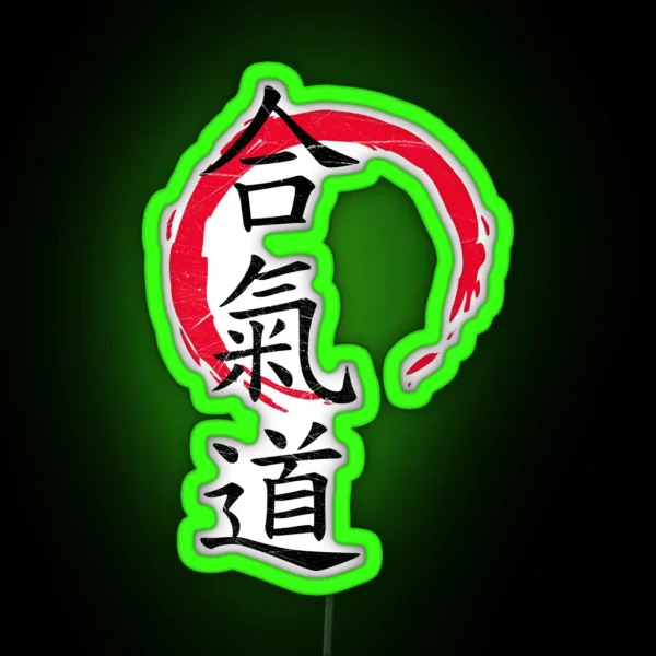 Aikido RGB Neon Sign