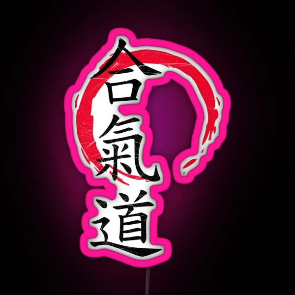 Aikido RGB Neon Sign