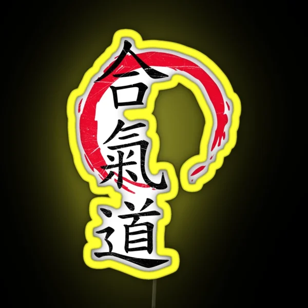 Aikido RGB Neon Sign
