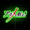 Akame Ga Kill RGB Neon Sign - Image 3