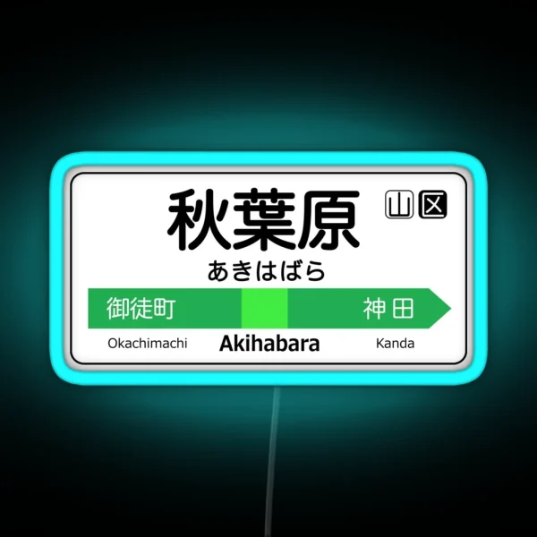 Akihabara Train Station Sign Tokyo Yamanote Line RGB Neon Sign