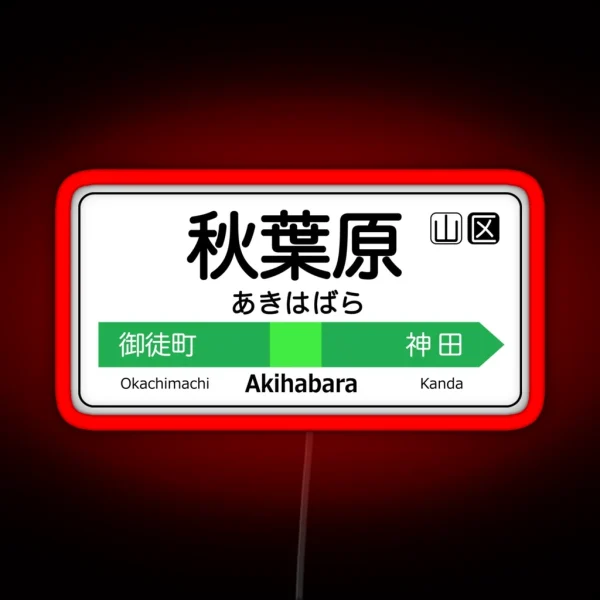 Akihabara Train Station Sign Tokyo Yamanote Line RGB Neon Sign