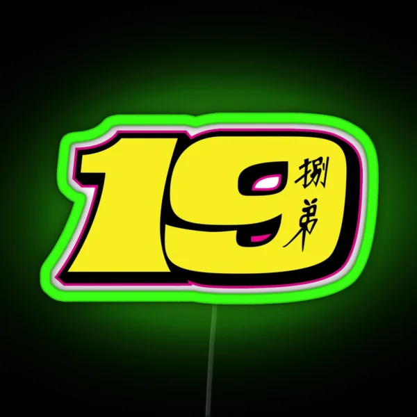 Alvaro Bautista Number 19 RGB Neon Sign