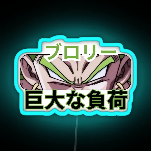 Angry Broly Dragon Ball RGB Neon Sign