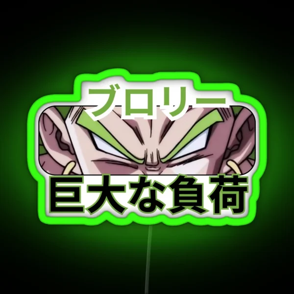 Angry Broly Dragon Ball RGB Neon Sign