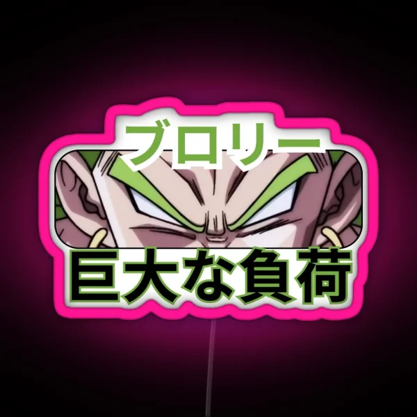Angry Broly Dragon Ball RGB Neon Sign