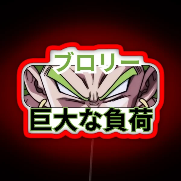 Angry Broly Dragon Ball RGB Neon Sign