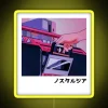 Anime Boombox Retro Anime Aesthetic RGB Neon Sign - Image 5