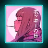 Anime-inspired Japanese kawaii style lo-fi RGB color changing neon decoration