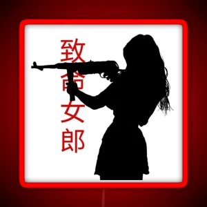 ANIME GIRL WITH GUN KANJI RGB Neon Sign