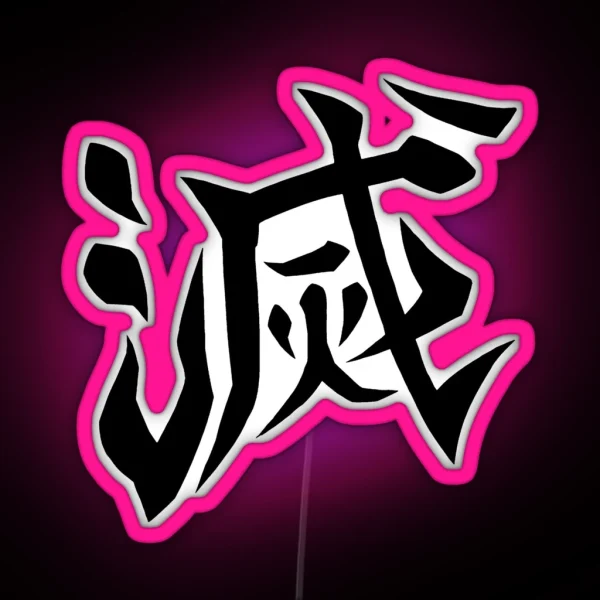 ANME DEMON SLAYER RGB Neon Sign