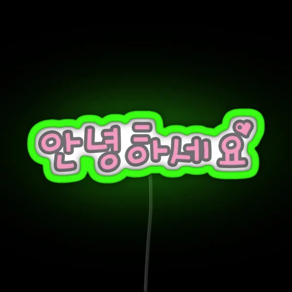 Annyeonghaseyo 2 RGB Neon Sign