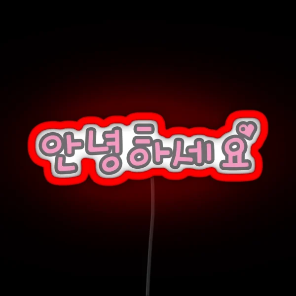 Annyeonghaseyo 2 RGB Neon Sign