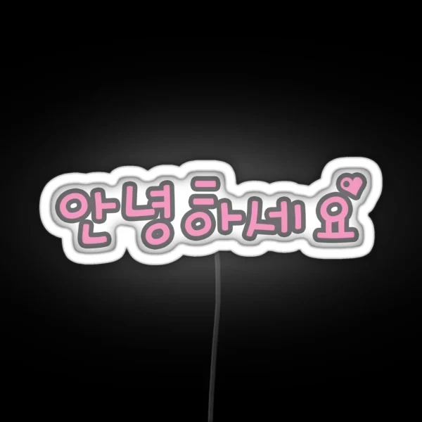 Annyeonghaseyo 2 RGB Neon Sign