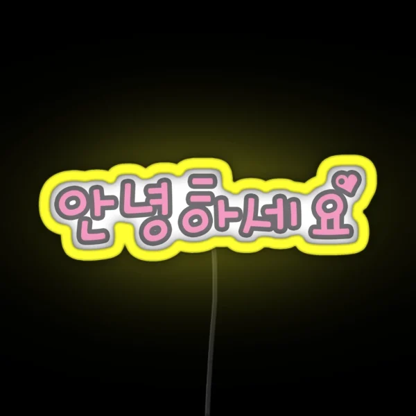 Annyeonghaseyo 2 RGB Neon Sign