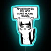 Apostrophes Do Not Make Nouns Plural Cat Red RGB Neon Sign - Image 3