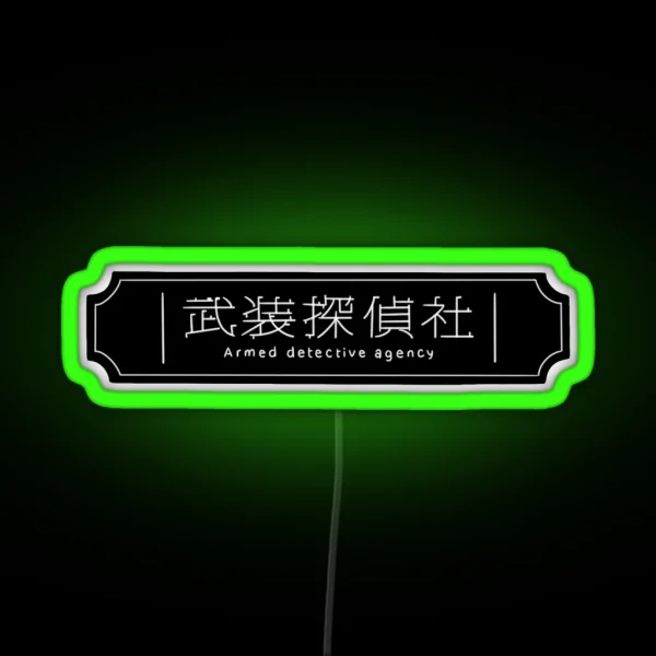 Armed Detective Agency Sign RGB Neon Sign