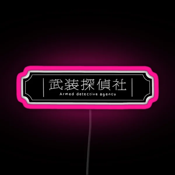 Armed Detective Agency Sign RGB Neon Sign