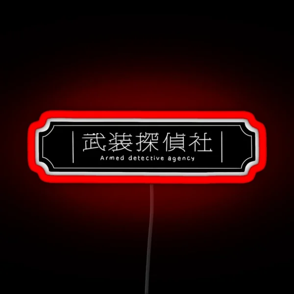 Armed Detective Agency Sign RGB Neon Sign