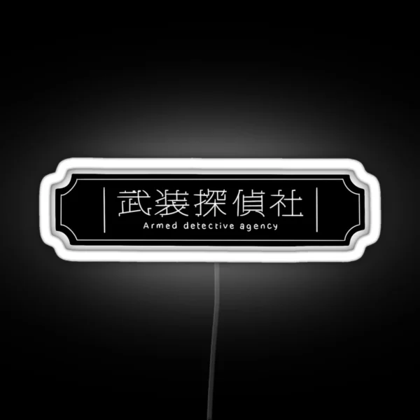 Armed Detective Agency Sign RGB Neon Sign