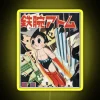 Vintage Anime Inspired Astro Boy Classic Color Changing RGB Neon Sign