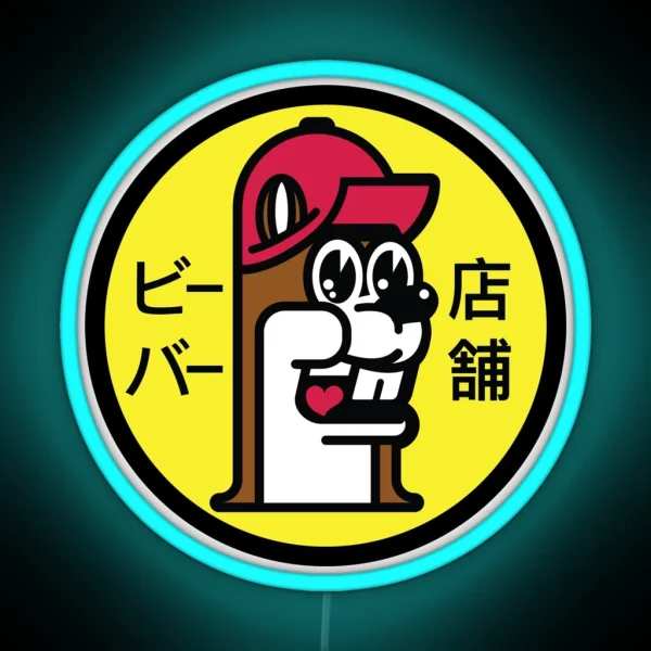 BEAVER STORE Reimagined As Asian Logo Japanese RGB Neon Sign