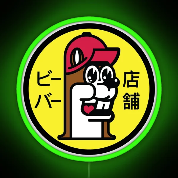 BEAVER STORE Reimagined As Asian Logo Japanese RGB Neon Sign