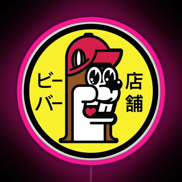 BEAVER STORE Reimagined As Asian Logo Japanese RGB Neon Sign