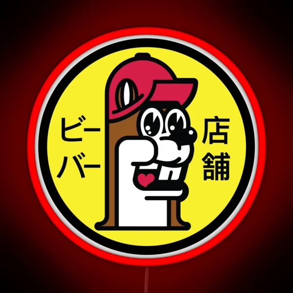 BEAVER STORE Reimagined As Asian Logo Japanese RGB Neon Sign