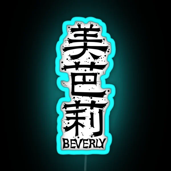 BEVERLY From Kanji Factory RGB Neon Sign