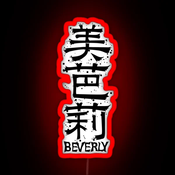 BEVERLY From Kanji Factory RGB Neon Sign