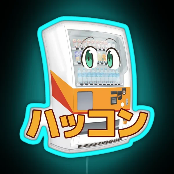 Boxo With Japanese Characters Vending Machine Anime RGB Neon Sign