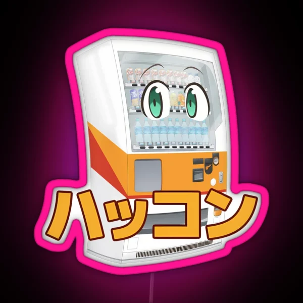 Boxo With Japanese Characters Vending Machine Anime RGB Neon Sign