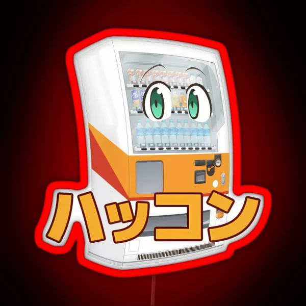 Boxo With Japanese Characters Vending Machine Anime RGB Neon Sign